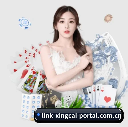 杏彩体育官网 APP 界面