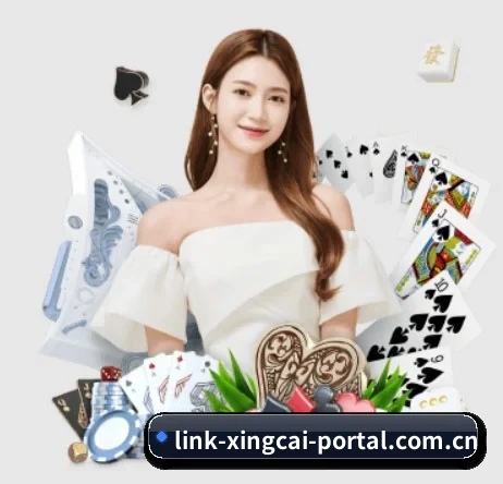 杏彩体育官网 APP 界面